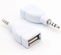 Аудио переходник USB 2.0 - 3.5 мм
