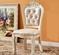 Стулья для кухни Home Ivory белый пион SKUCH2