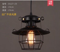 Дизайнерский светильник 23*23 см led, e14, железо, железо