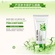Набор средств с Aloe vera 92% Bioaqua