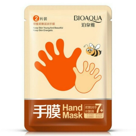 Смягчающая тканевая маска-перчатки для рук с экстрактом меда HandMask