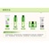 Набор средств с Aloe vera 92% Bioaqua