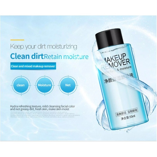 Мицеллярная вода Makeup Remover