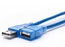 Кабель USB 2.0 AM-AF (0.3 м)