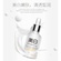 Отбеливающая сыворотка для лица Whitening Serum