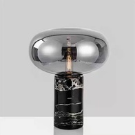 Настольная лампа ODA 23*25, дымчатый, камень