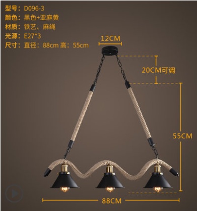Дизайнерский светильник Auralex 88*55 см, led, e14, железо, трава-лоза, китай