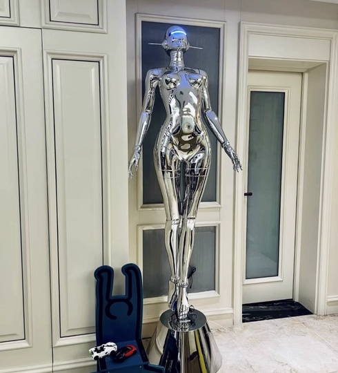 Торшер Cyberwoman хромированный, 207 см