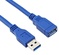 Кабель USB3.0 AM-AF (1.5 м)
