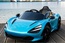 Электромобиль McLaren