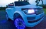 Электромобиль Land Rover