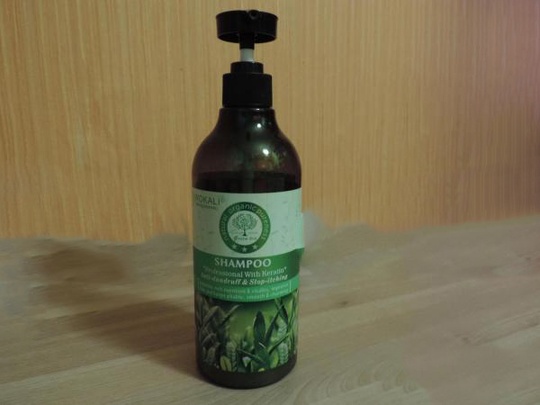 Шампунь для волос Зеленный чай Wokali Professional Green Tea 500мл