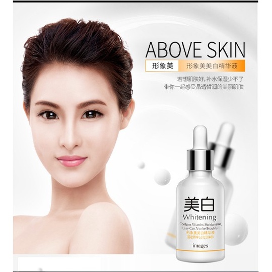Отбеливающая сыворотка для лица Whitening Serum