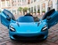 Электромобиль McLaren