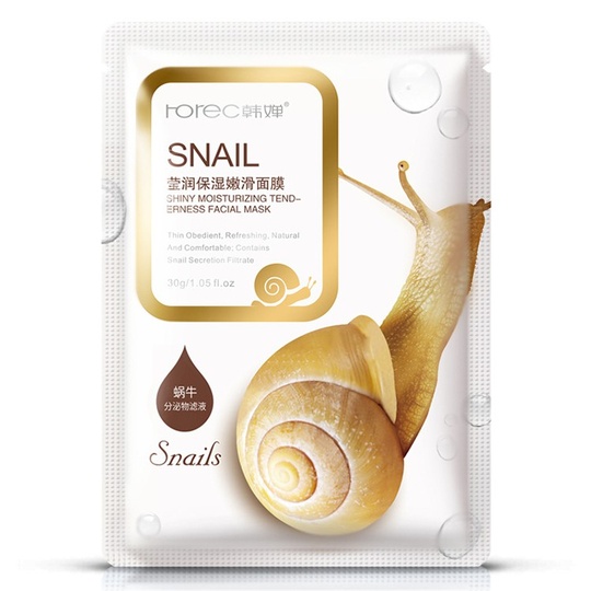 Маска для лица с экстрактом муцина улитки и алоэ Snails