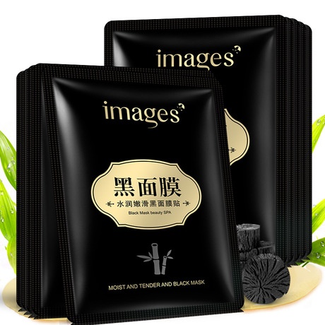 Очищающая маска с активированным углем Black Mask