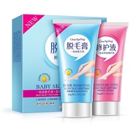 Набор средств для удаления волос One Spring Hair Removal