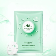 Маска с гиалуроновой кислотой HA Condensate Water