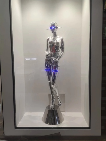 Торшер Cybergirl хромированный, 207 см