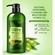 Гель для душа Bioaqua Olive