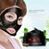 Маска для лица с вулканическим пеплом