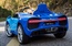 Детский Bugatti