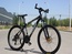 Велосипед Giant E3