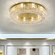 Люстра подвесная, золотой, кристалл, SOPHISTICATED 50*18, металл, LED.