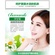 Маска для лица Natural Chamomile  с экстрактом ромашки