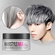 Воск для укладки с эффектом серебрения волос Silver Grey