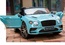 Детский Bentley