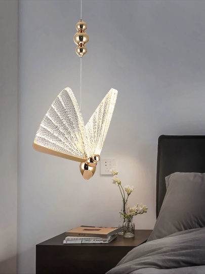 Подвесной светильник золотой Entrosic, металл, 22*24 см, LED