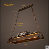 Дизайнерские светильник 78*19 см led, e14, железо, стекло