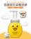 Воздушная пенка для умывания c экстрактами граната и камелии Cleansing Chick