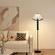 Торшер черный Alvorem, 25*25*160 см, LED, Е27, металл, 10 Вт