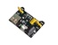 Преобразователь DC-DC MB102 5V/3.3V