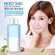 Двухфазная жидкость для снятия макияжа Keep Color Rorec