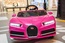 Детский Bugatti
