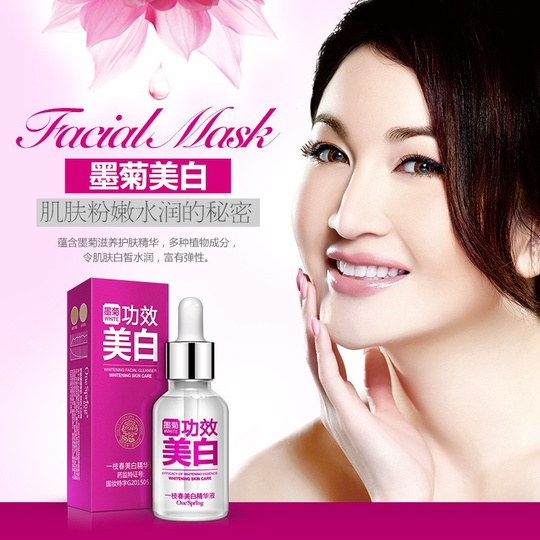 Отбеливающая эссенция OneSpring Whitening Skin Care