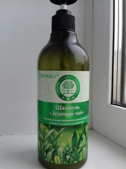 Шампунь для волос Зеленный чай Wokali Professional Green Tea 500мл