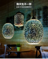 Дизайнерский светильник белый Elydrim, 10,5 см, 22 см, 156,5 см, e27/led, e27, металл, стекло, современный, белый