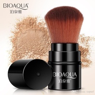 Телескопическая кисть для макияжа Make up beauty