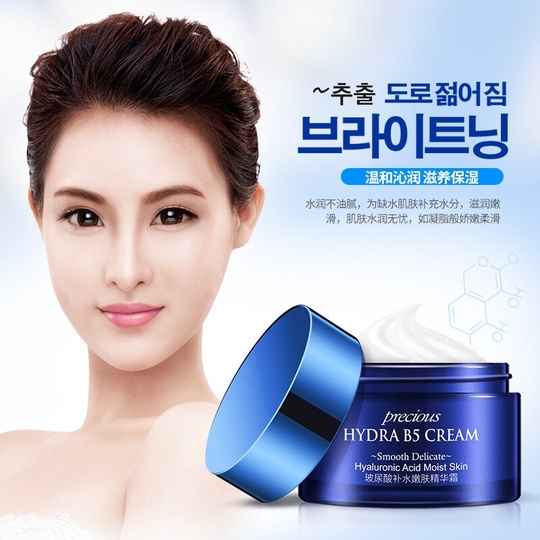 Крем для лица с витамином B5  и гиалуроновой кислотой Hydra B5 Cream