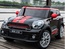Детский BMW Mini