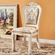Стулья для кухни Home Ivory белый пион SKUCH2