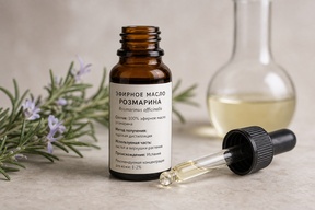 Эфирные масла для диффузора, бани и косметики: как подобрать по сценарию применения
