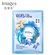 Увлажняющая маска-муляж для лица Deep sea moisturizing mask