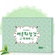Матирующие салфетки Shiseido Oil-Control Blotting Paper
