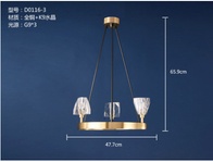 Дизайнерский светильник медь Ubrisol, 47,7*65,9 см, led, E14, медь, хрусталь