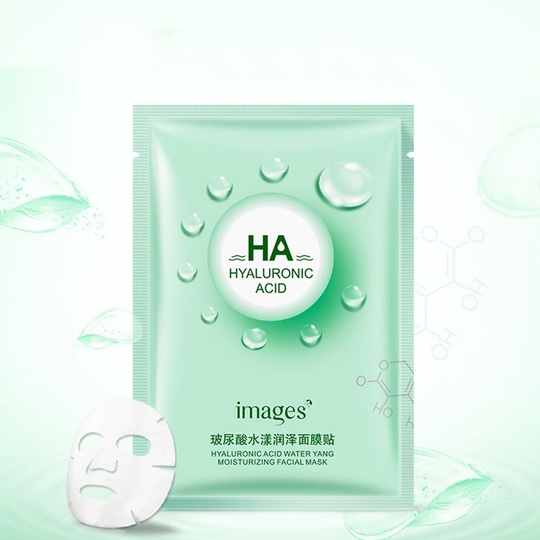 Маска с гиалуроновой кислотой HA Condensate Water